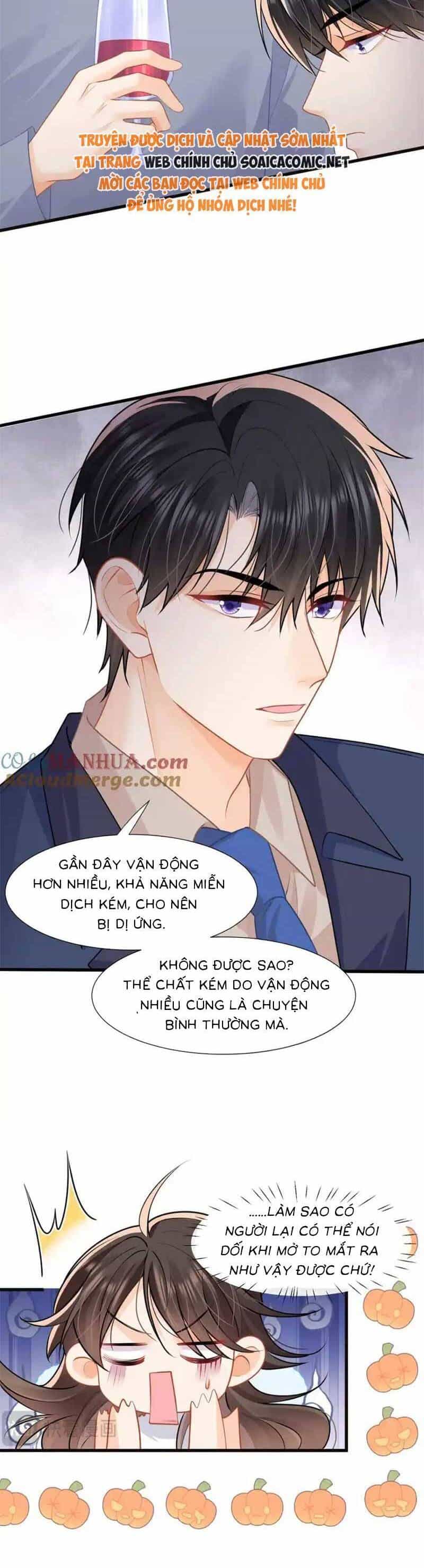 Cùng Lục Gia Yêu Đương Vụng Trộm - Chương 55 - ảnh 19