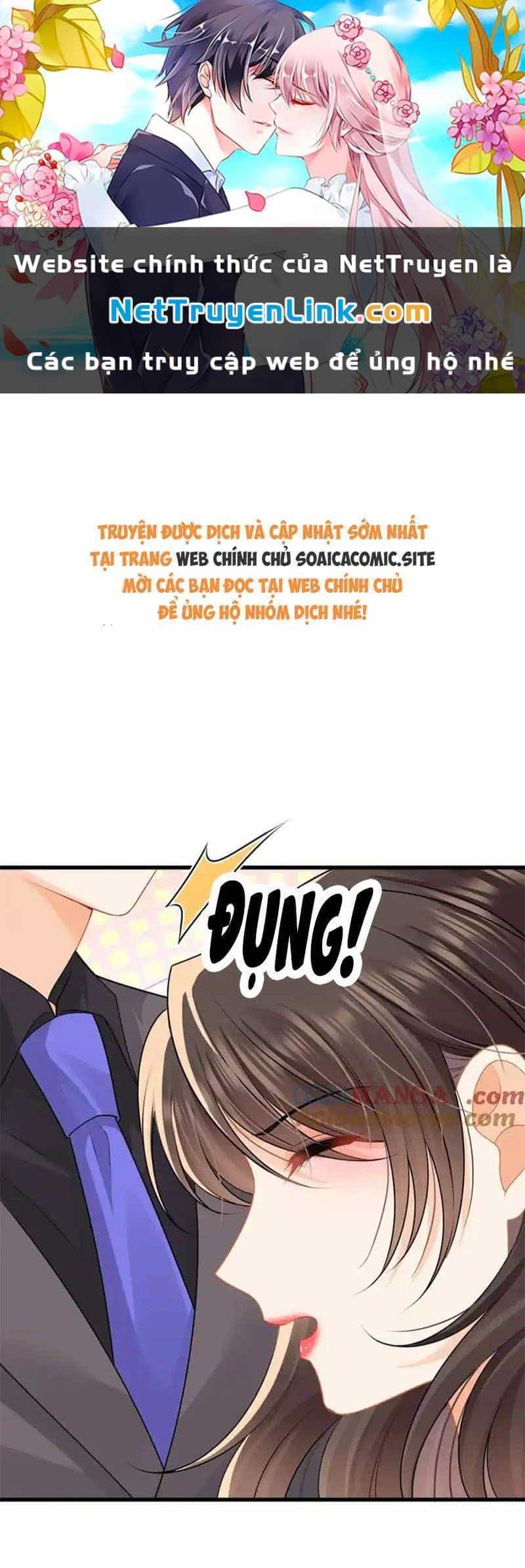 Cùng Lục Gia Yêu Đương Vụng Trộm - Chương 61 - ảnh 1