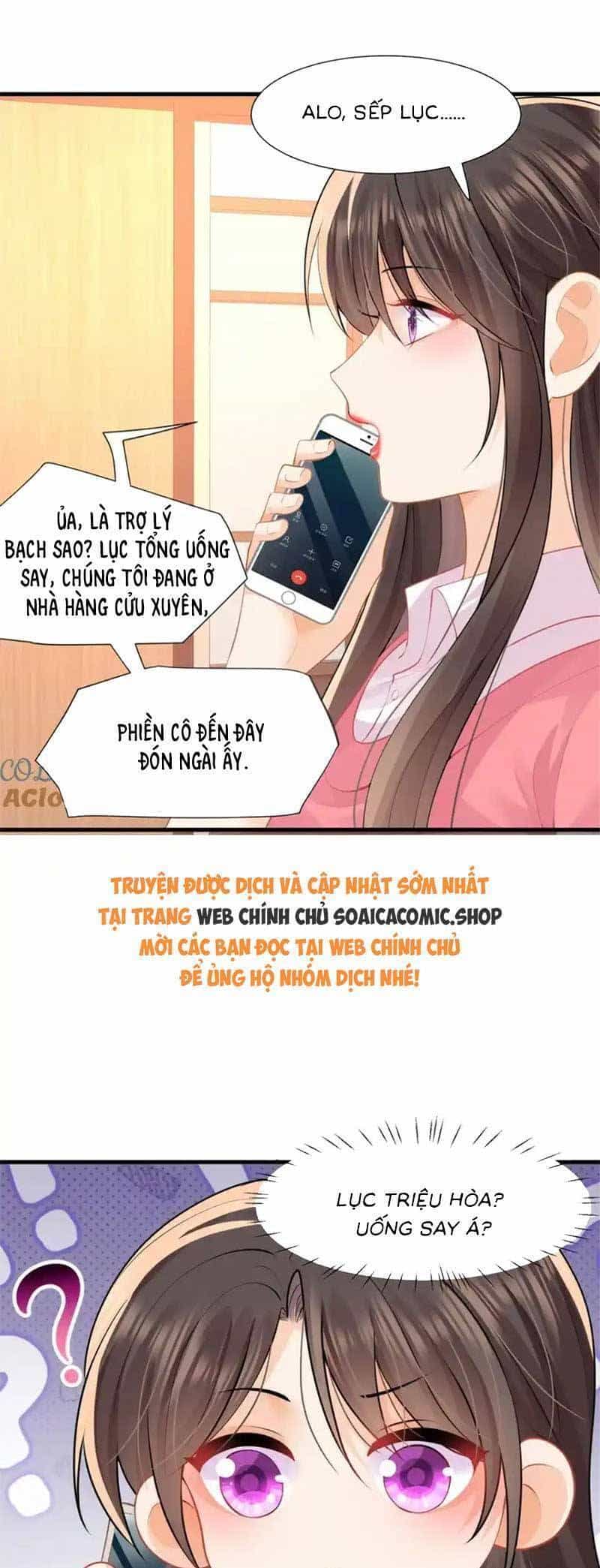 Cùng Lục Gia Yêu Đương Vụng Trộm - Chương 62 - ảnh 10