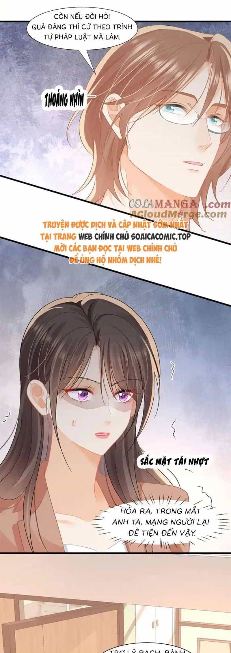 Cùng Lục Gia Yêu Đương Vụng Trộm - Chương 67 - ảnh 11