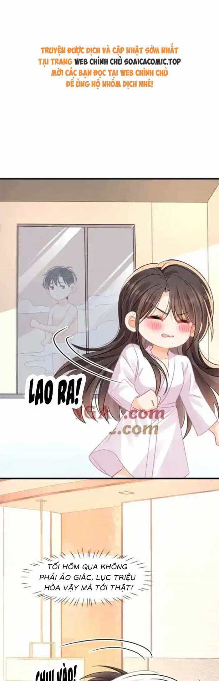 Cùng Lục Gia Yêu Đương Vụng Trộm - Chương 69 - ảnh 1