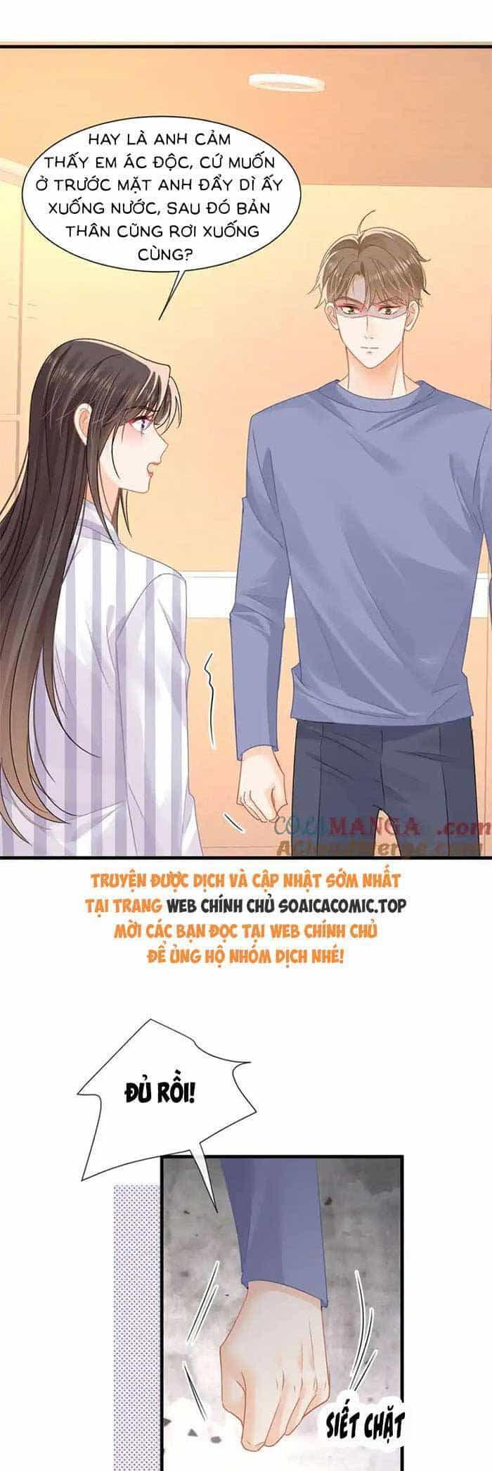 Cùng Lục Gia Yêu Đương Vụng Trộm - Chương 78 - ảnh 11