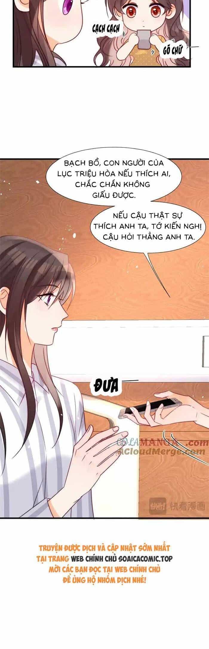 Cùng Lục Gia Yêu Đương Vụng Trộm - Chương 79 - ảnh 18