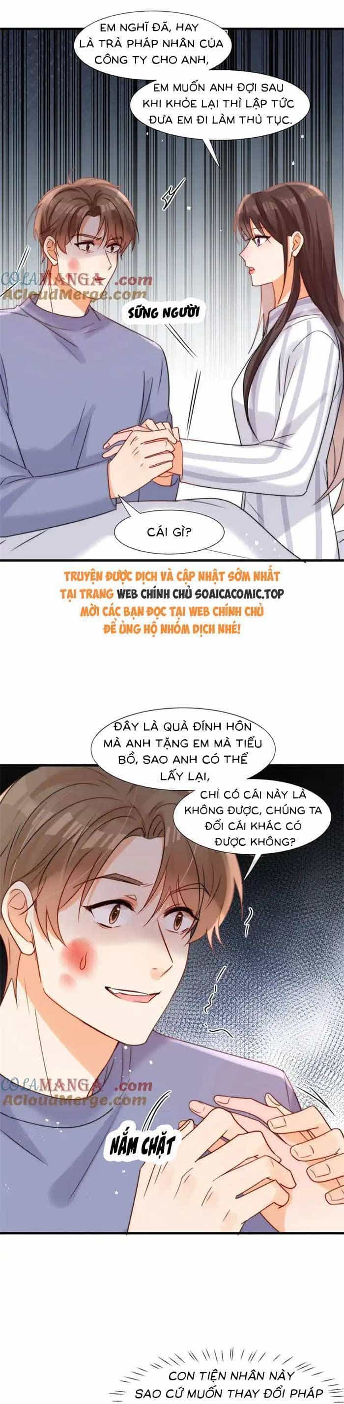 Cùng Lục Gia Yêu Đương Vụng Trộm - Chương 79 - ảnh 5