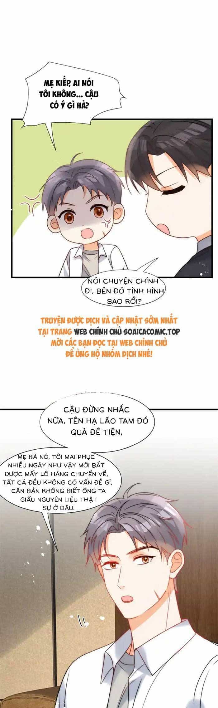 Cùng Lục Gia Yêu Đương Vụng Trộm - Chương 80 - ảnh 16