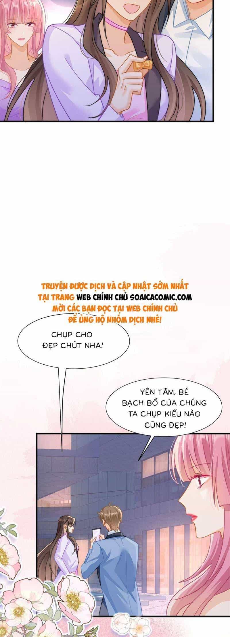 Cùng Lục Gia Yêu Đương Vụng Trộm - Chương 8 - ảnh 12