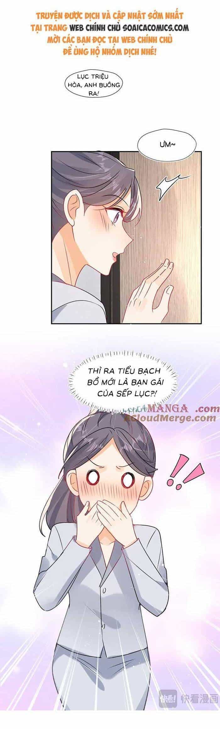 Cùng Lục Gia Yêu Đương Vụng Trộm - Chương 92 - ảnh 12