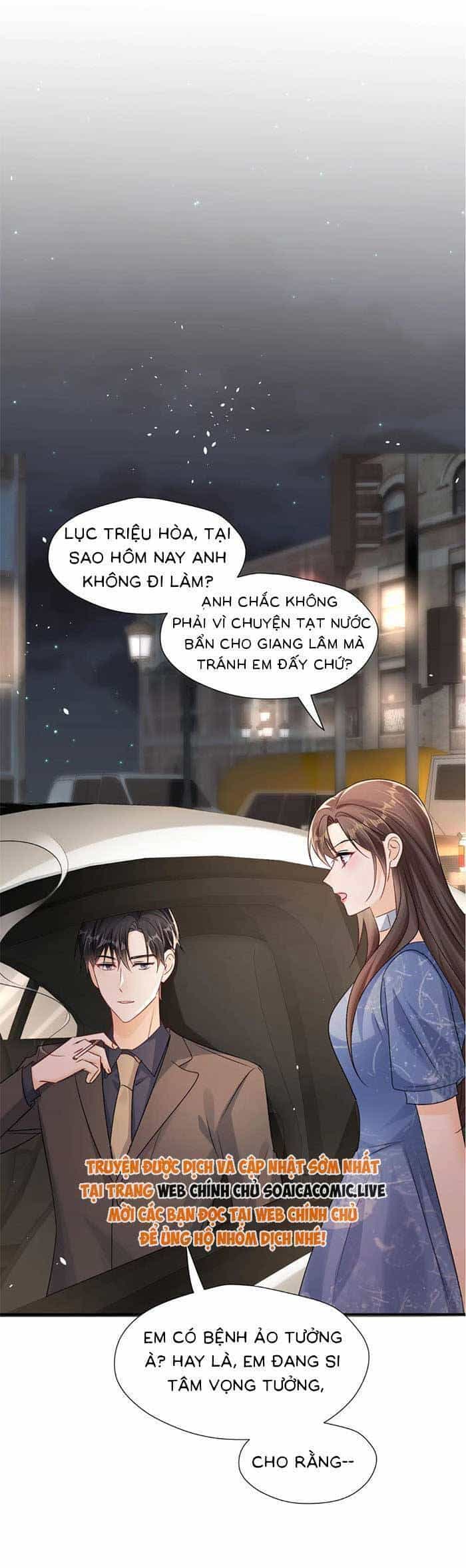 Cùng Lục Gia Yêu Đương Vụng Trộm - Chương 96 - ảnh 4
