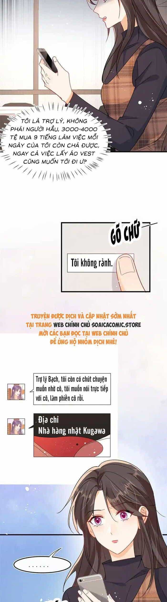 Cùng Lục Gia Yêu Đương Vụng Trộm - Chương 97 - ảnh 19