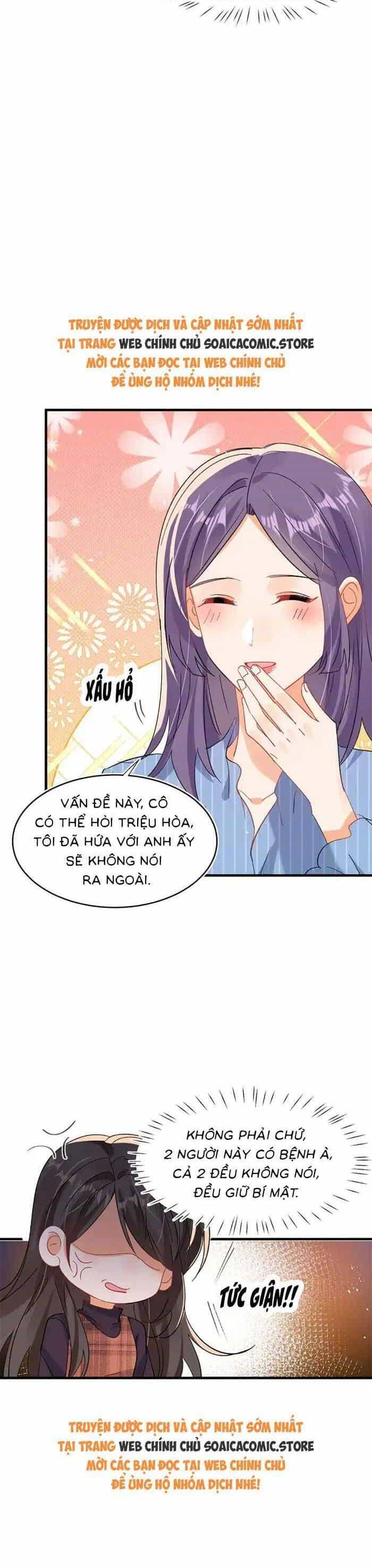Cùng Lục Gia Yêu Đương Vụng Trộm - Chương 98 - ảnh 6