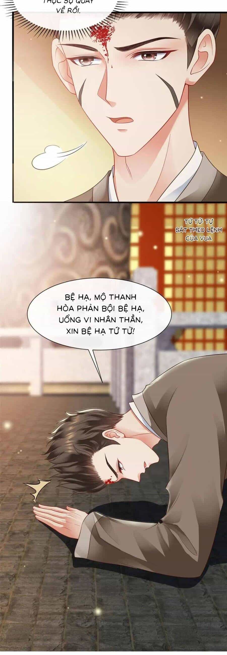 Cùng Ngự Thần Thú Báo Thù - Chương 105 - ảnh 5