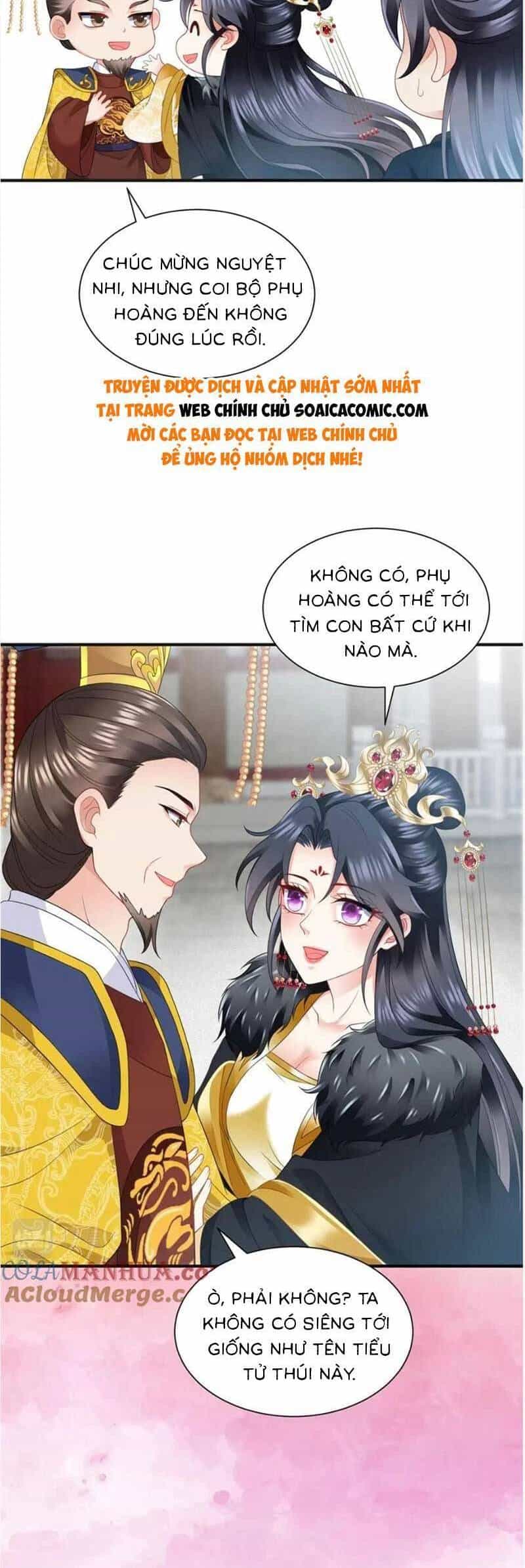 Cùng Ngự Thần Thú Báo Thù - Chương 107 - ảnh 17