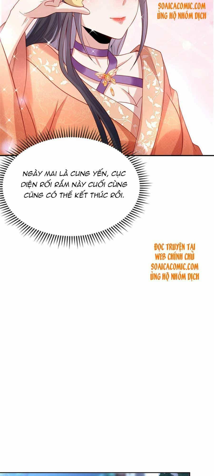 Cùng Ngự Thần Thú Báo Thù - Chương 16 - ảnh 11