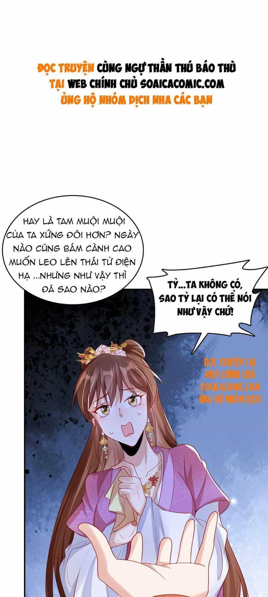 Cùng Ngự Thần Thú Báo Thù - Chương 16 - ảnh 2