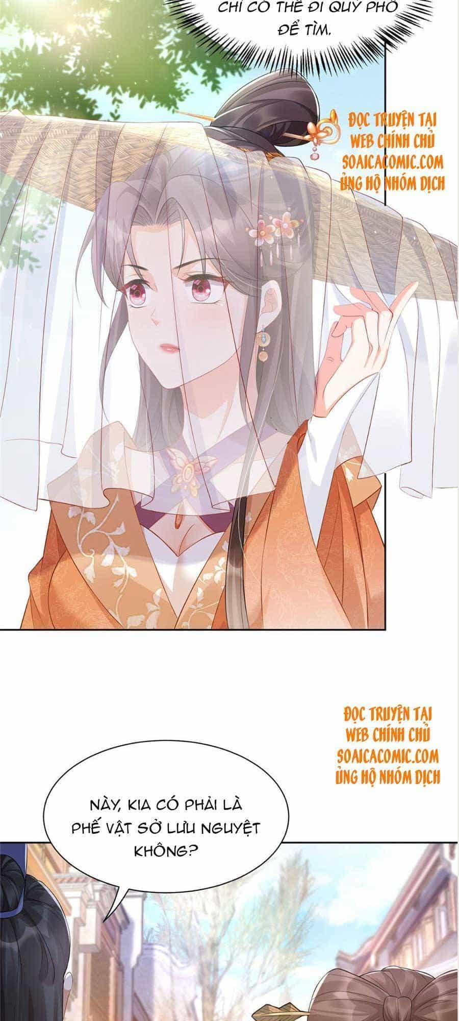 Cùng Ngự Thần Thú Báo Thù - Chương 17 - ảnh 3