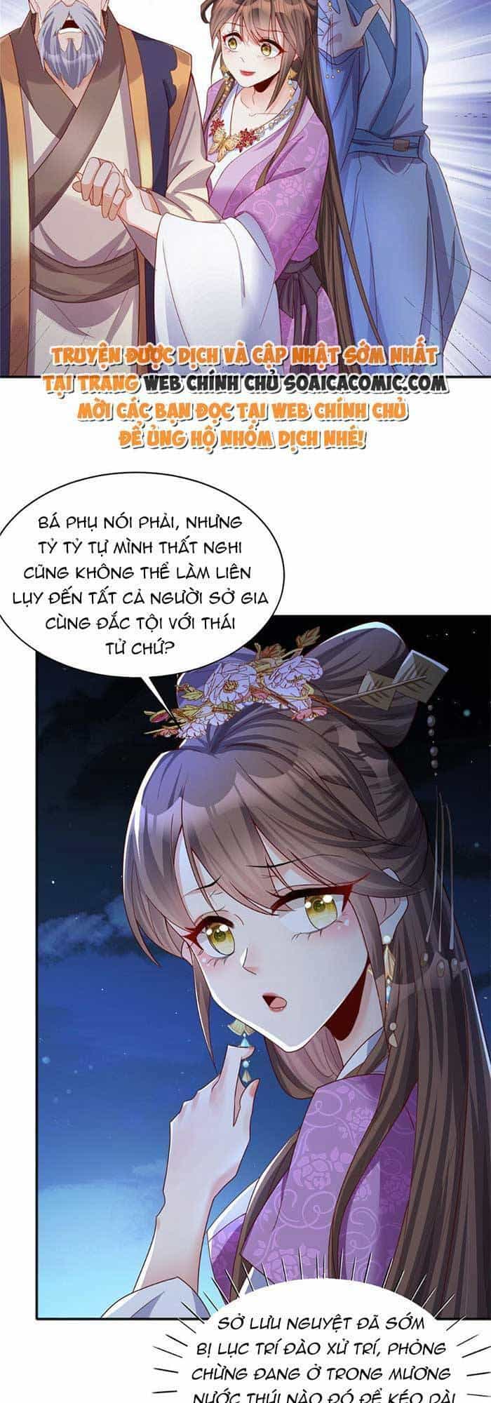 Cùng Ngự Thần Thú Báo Thù - Chương 19 - ảnh 24