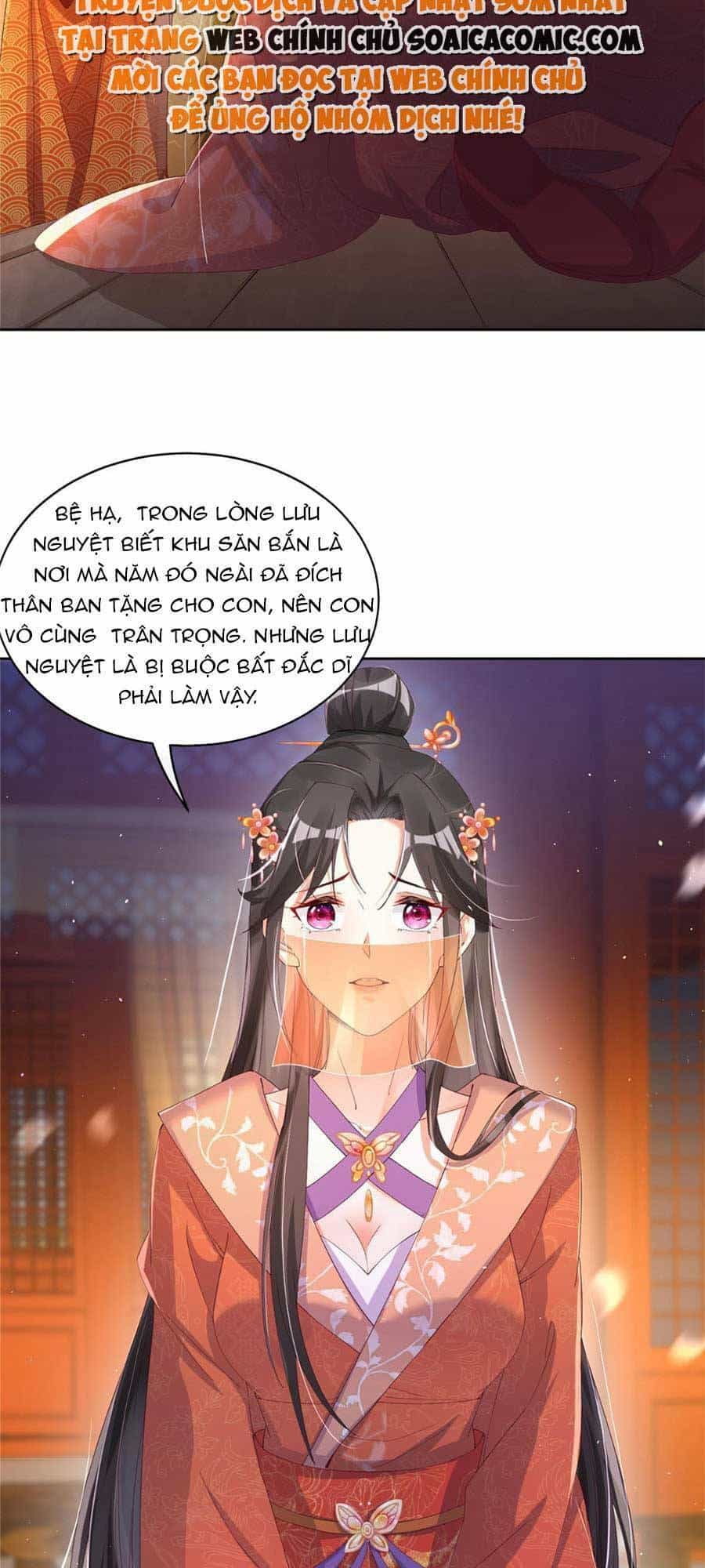 Cùng Ngự Thần Thú Báo Thù - Chương 21 - ảnh 20