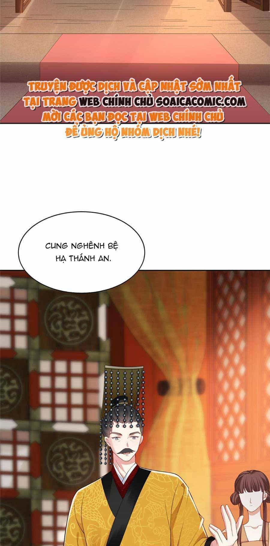 Cùng Ngự Thần Thú Báo Thù - Chương 21 - ảnh 7