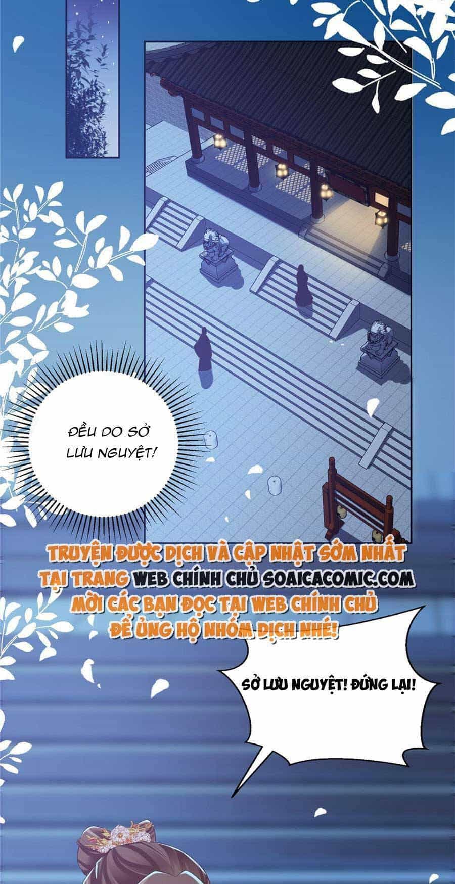 Cùng Ngự Thần Thú Báo Thù - Chương 22 - ảnh 20