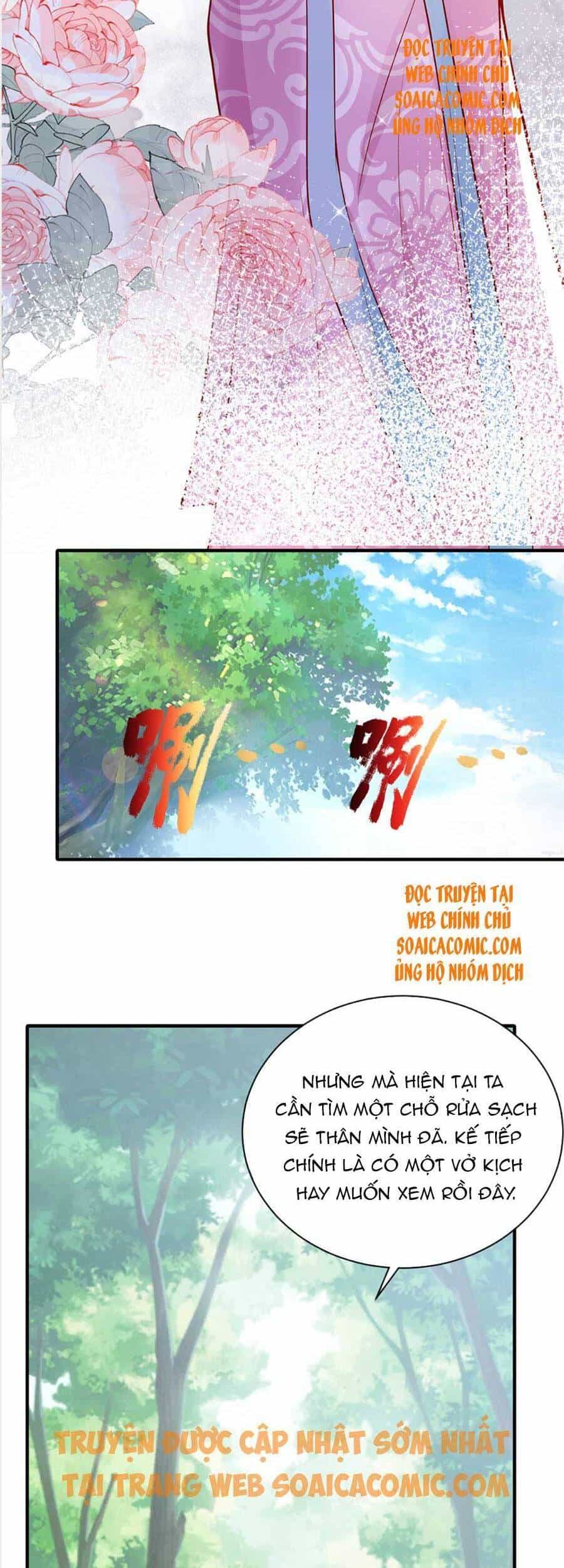 Cùng Ngự Thần Thú Báo Thù - Chương 4 - ảnh 17