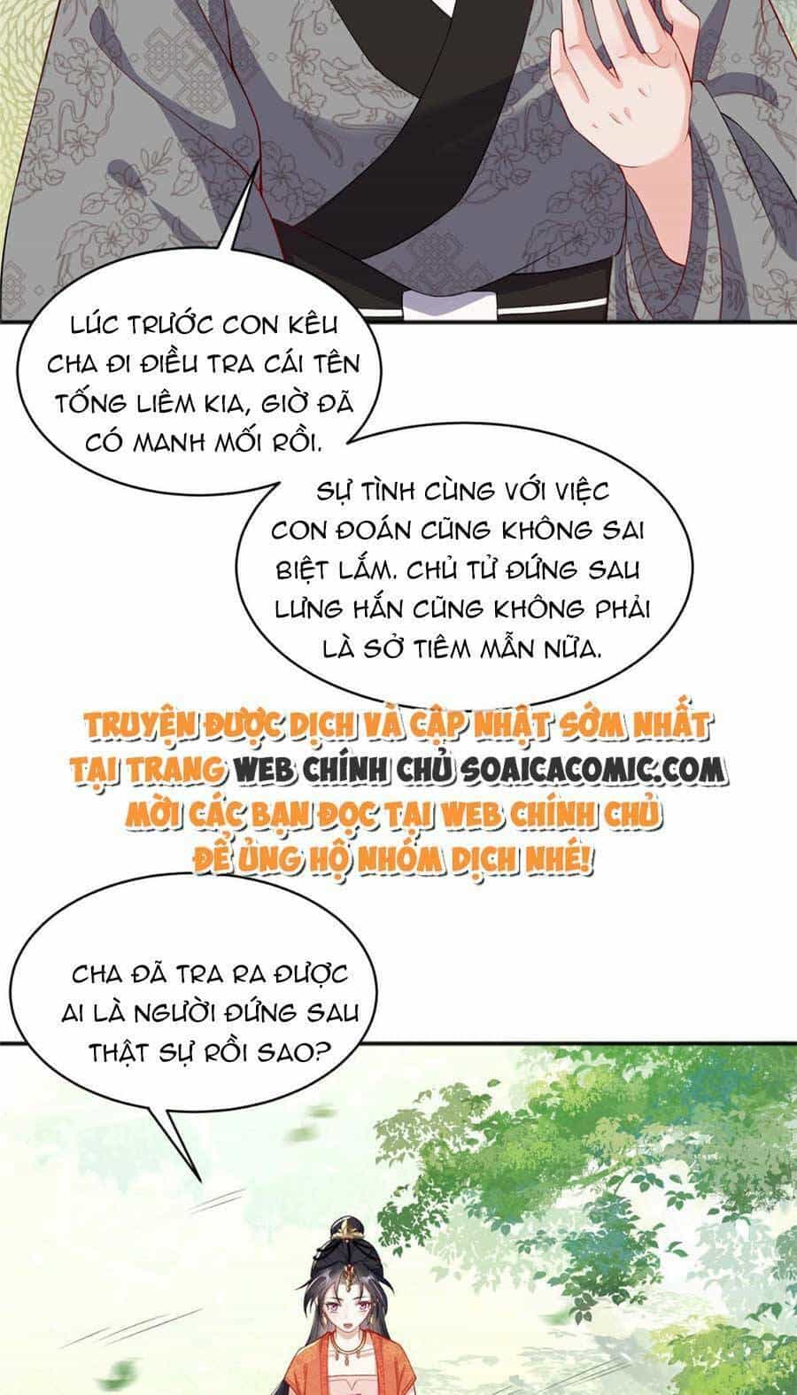 Cùng Ngự Thần Thú Báo Thù - Chương 23 - ảnh 14