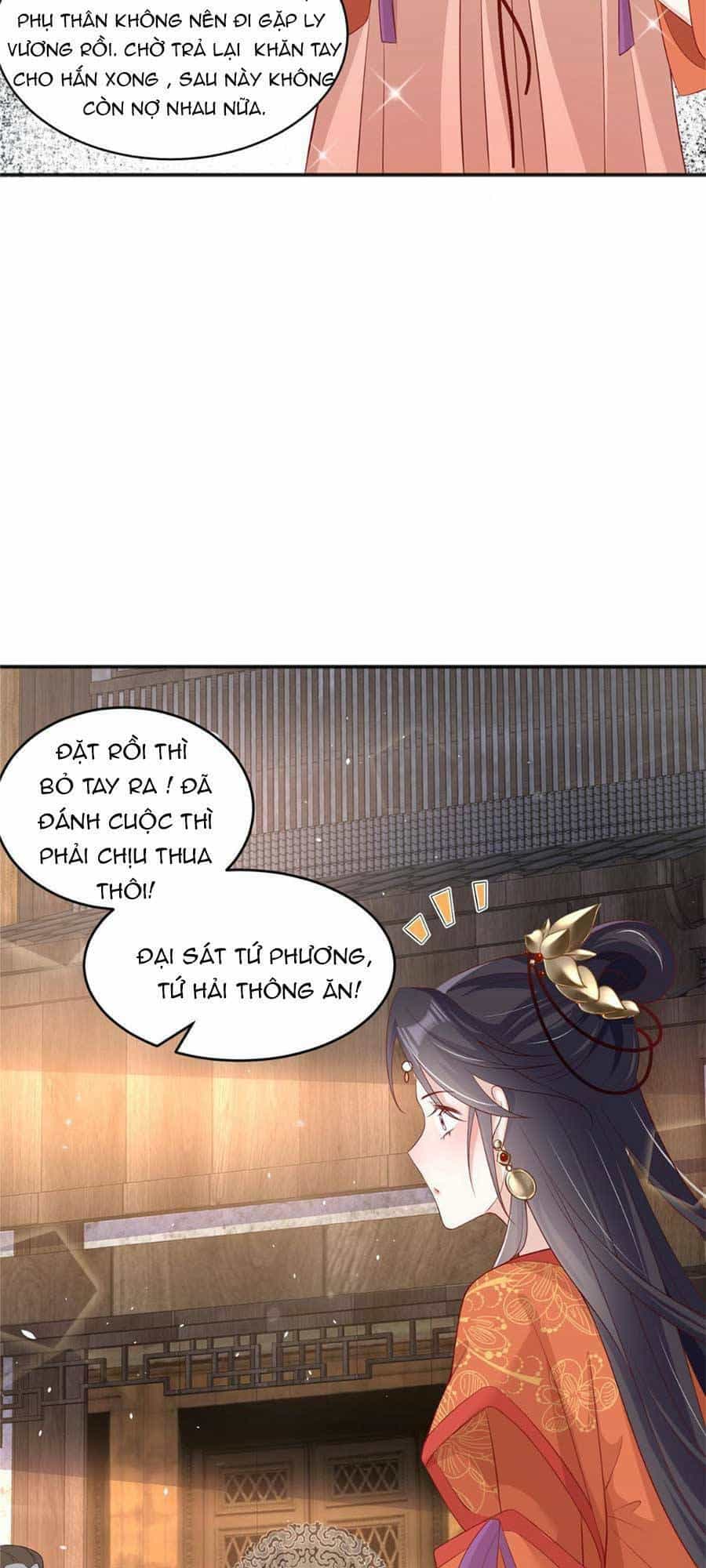 Cùng Ngự Thần Thú Báo Thù - Chương 23 - ảnh 26