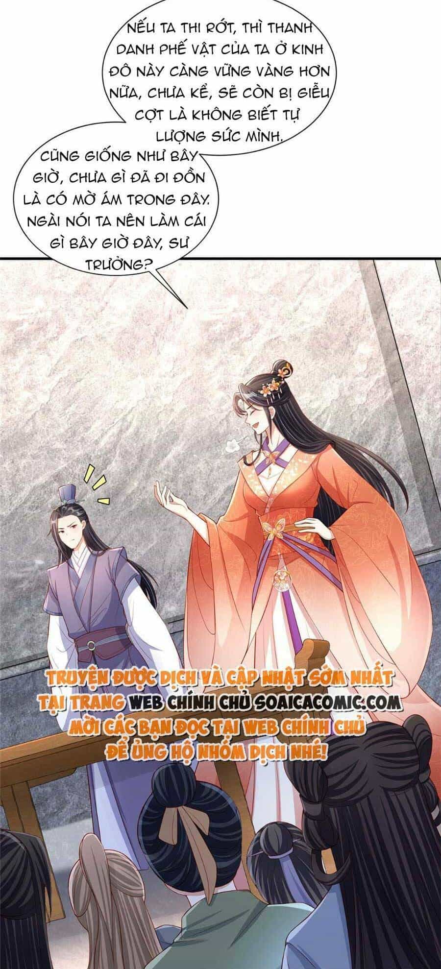 Cùng Ngự Thần Thú Báo Thù - Chương 27 - ảnh 20
