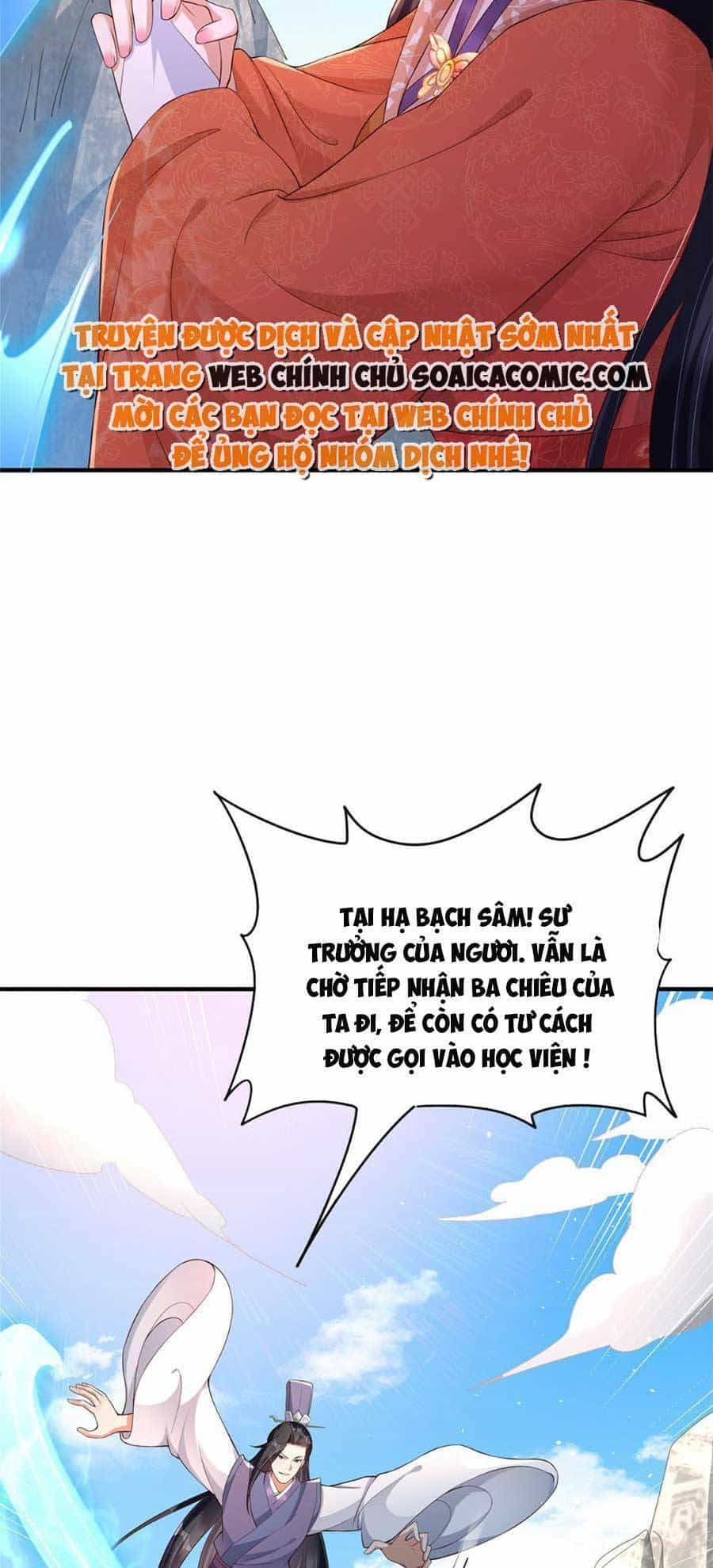 Cùng Ngự Thần Thú Báo Thù - Chương 27 - ảnh 25