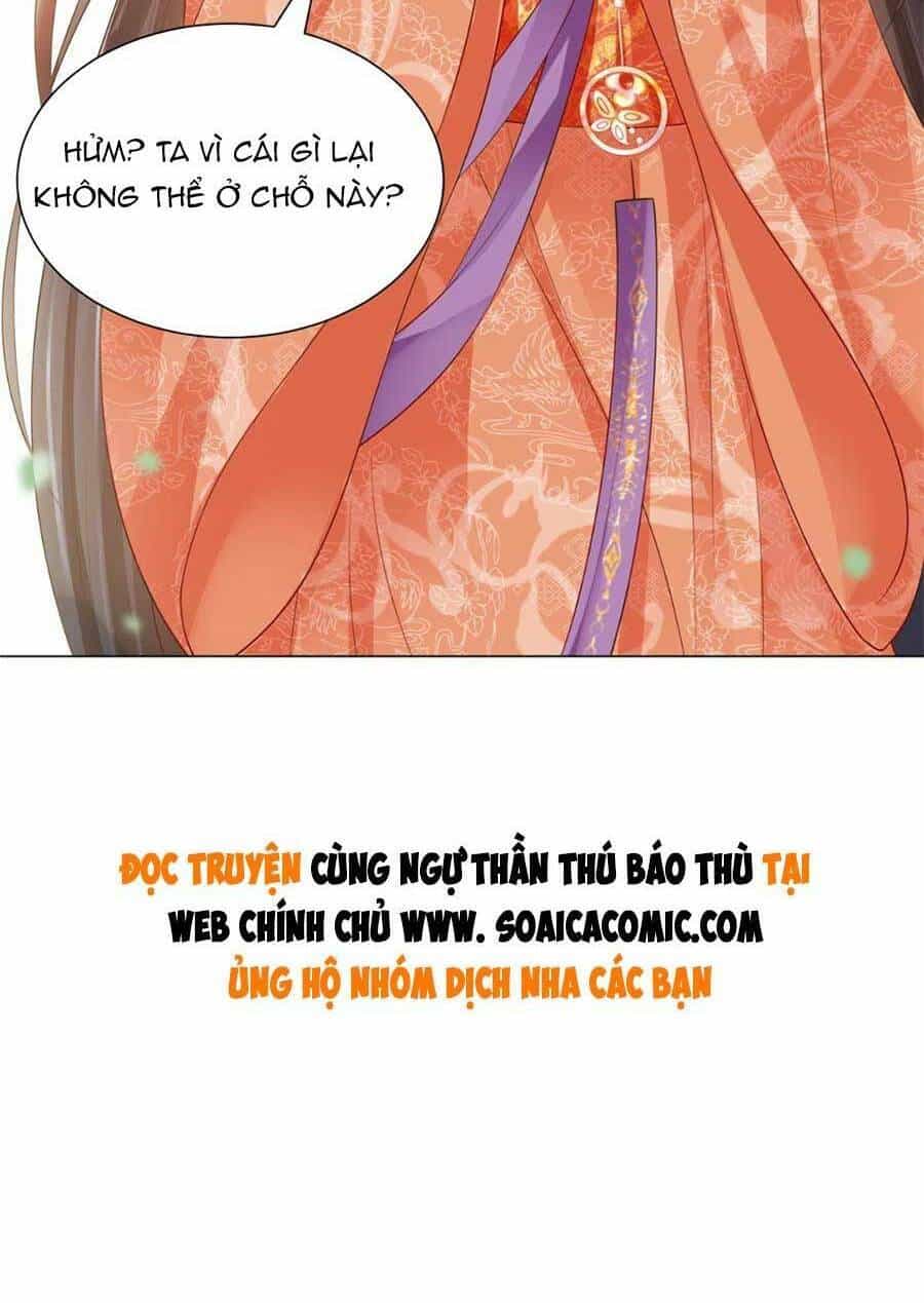 Cùng Ngự Thần Thú Báo Thù - Chương 29 - ảnh 36