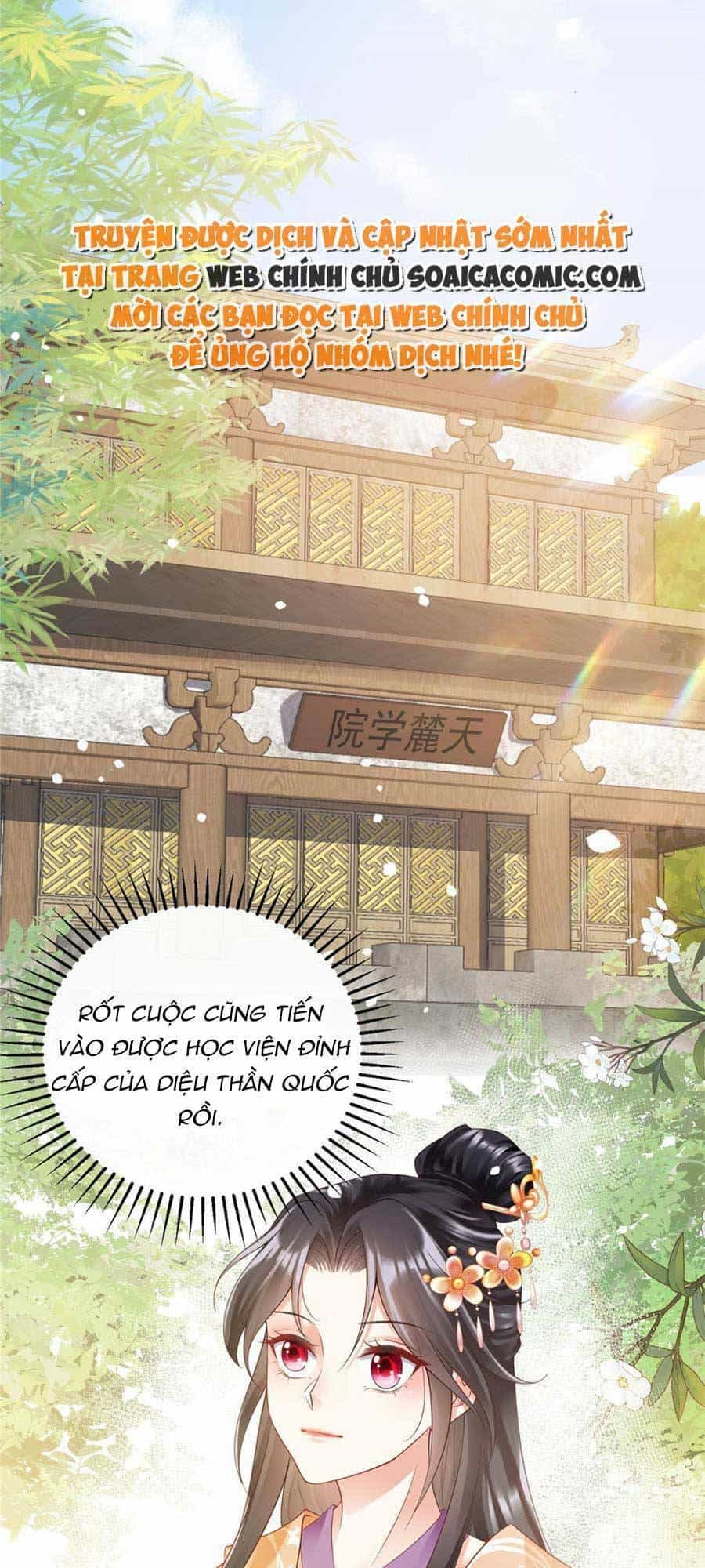 Cùng Ngự Thần Thú Báo Thù - Chương 29 - ảnh 4