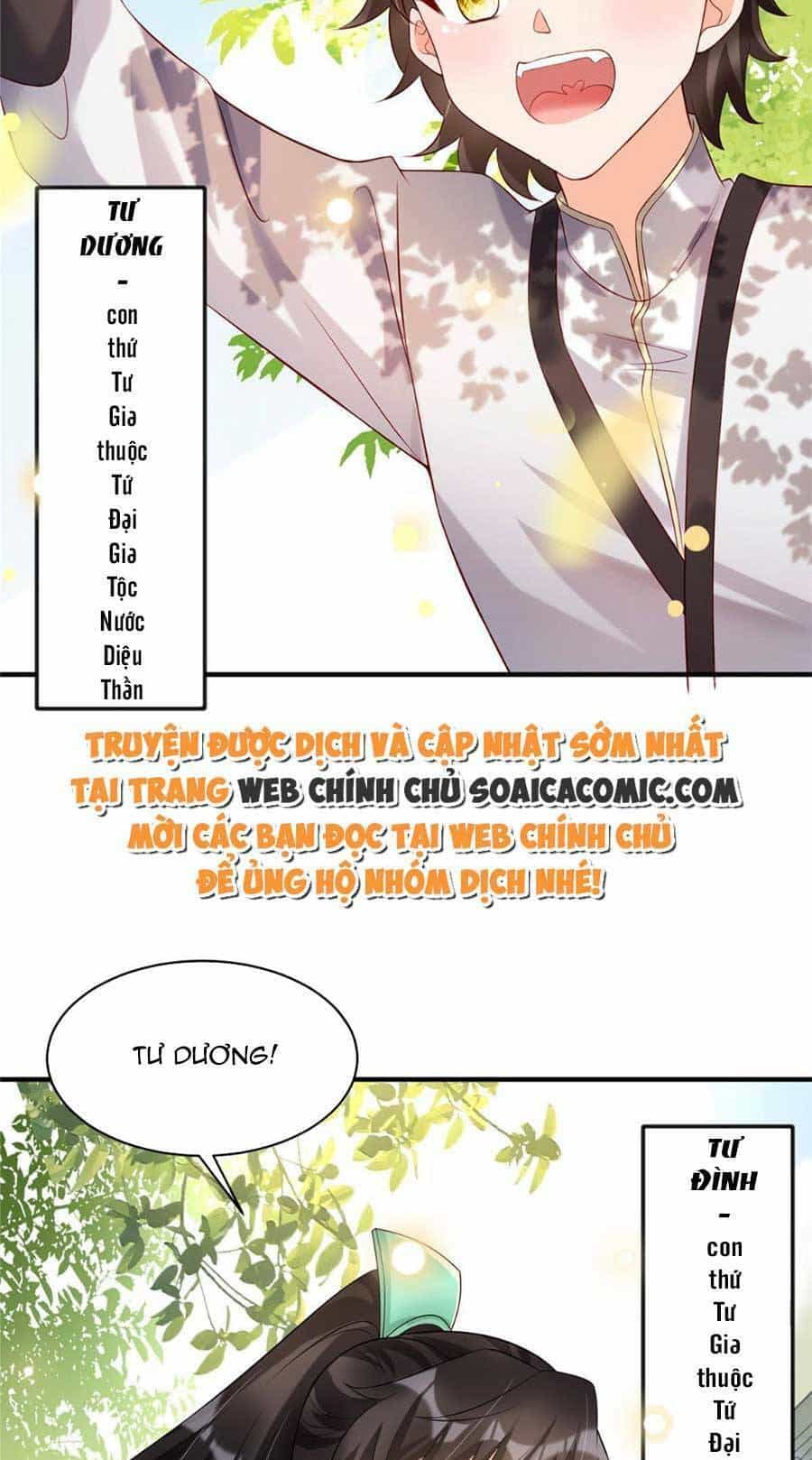 Cùng Ngự Thần Thú Báo Thù - Chương 30 - ảnh 14
