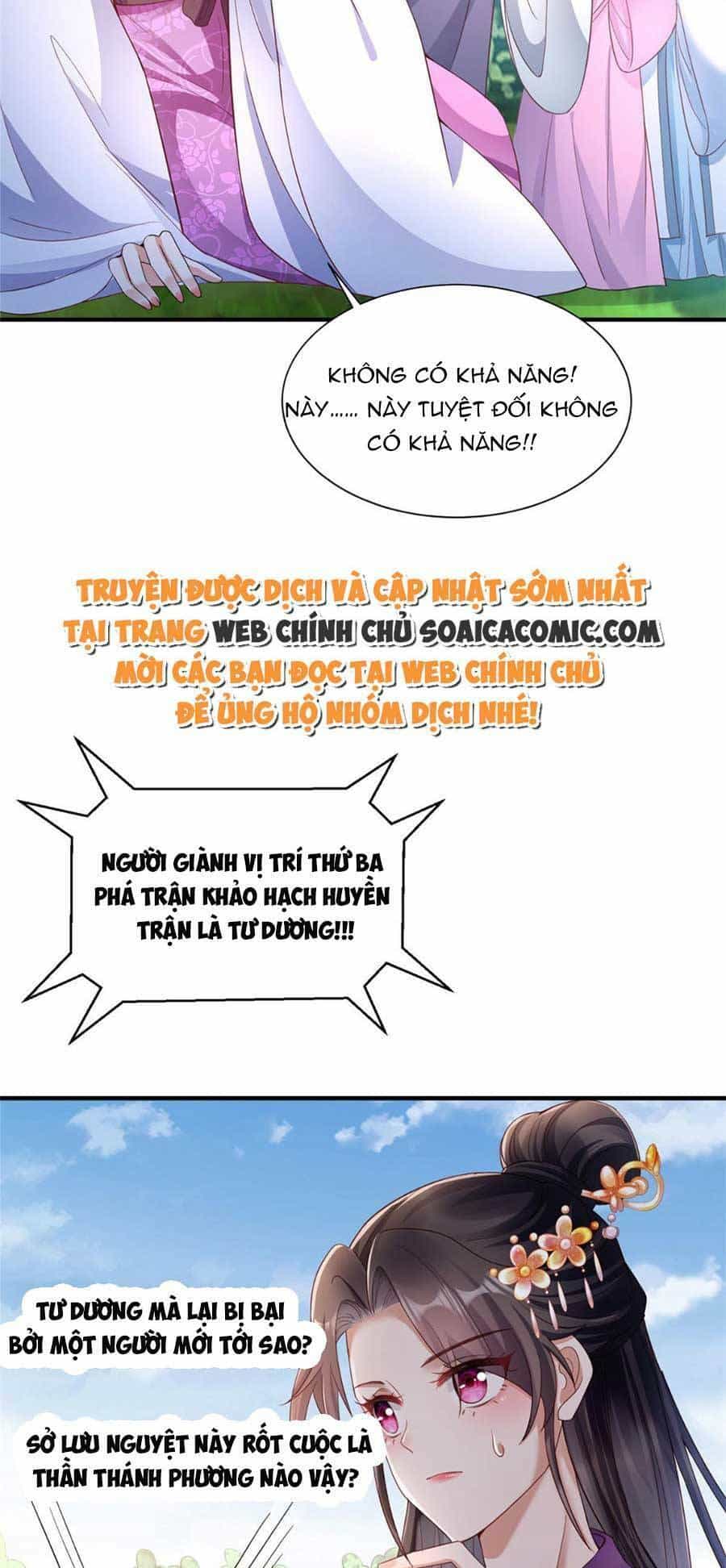 Cùng Ngự Thần Thú Báo Thù - Chương 31 - ảnh 24