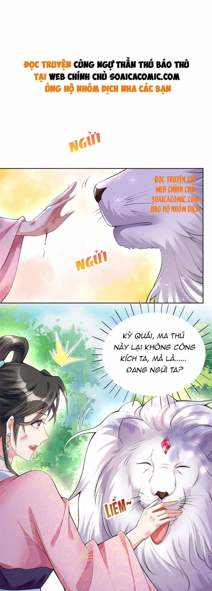 Cùng Ngự Thần Thú Báo Thù - Chương 5 - ảnh 1