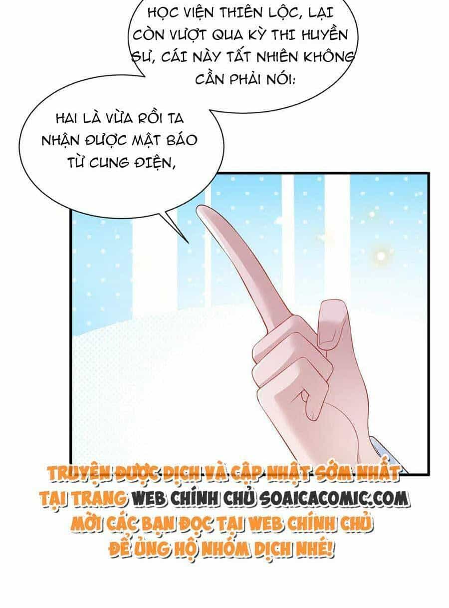 Cùng Ngự Thần Thú Báo Thù - Chương 33 - ảnh 5