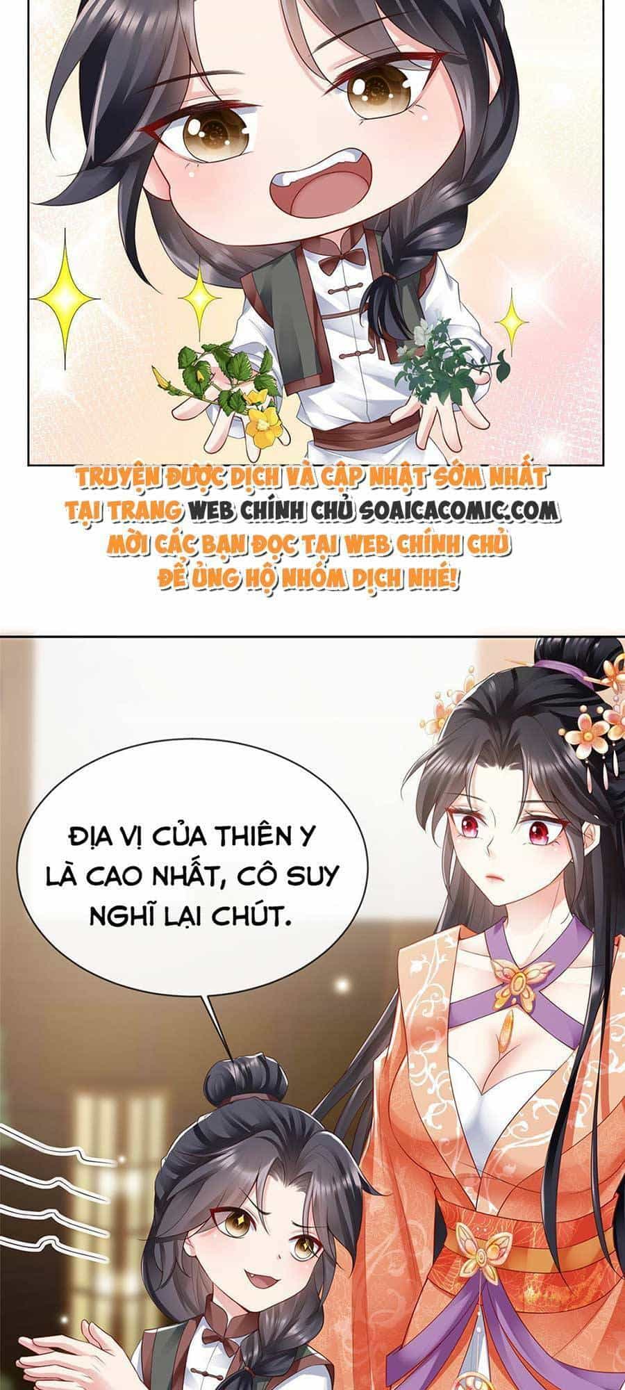 Cùng Ngự Thần Thú Báo Thù - Chương 42 - ảnh 16