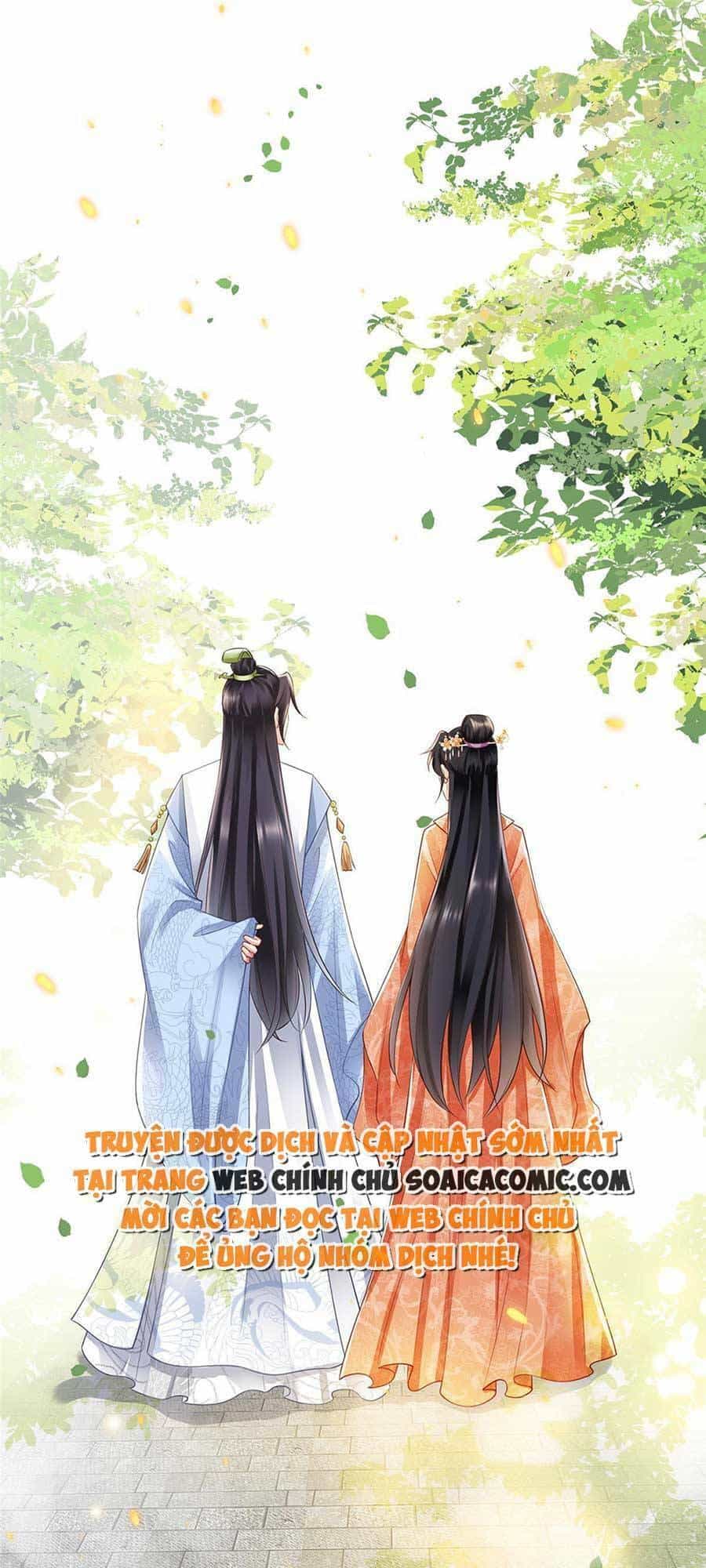 Cùng Ngự Thần Thú Báo Thù - Chương 42 - ảnh 25