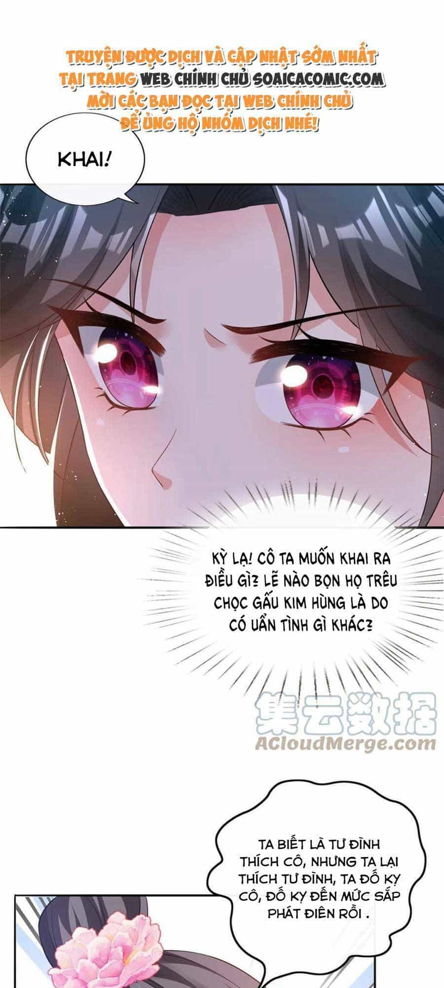 Cùng Ngự Thần Thú Báo Thù - Chương 46 - ảnh 10
