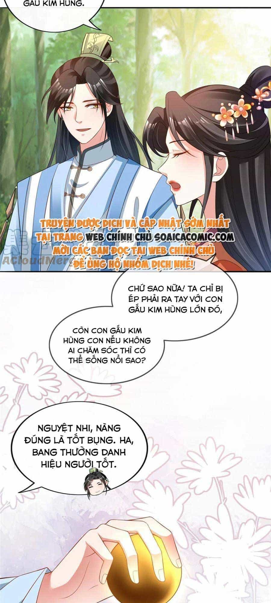Cùng Ngự Thần Thú Báo Thù - Chương 46 - ảnh 19