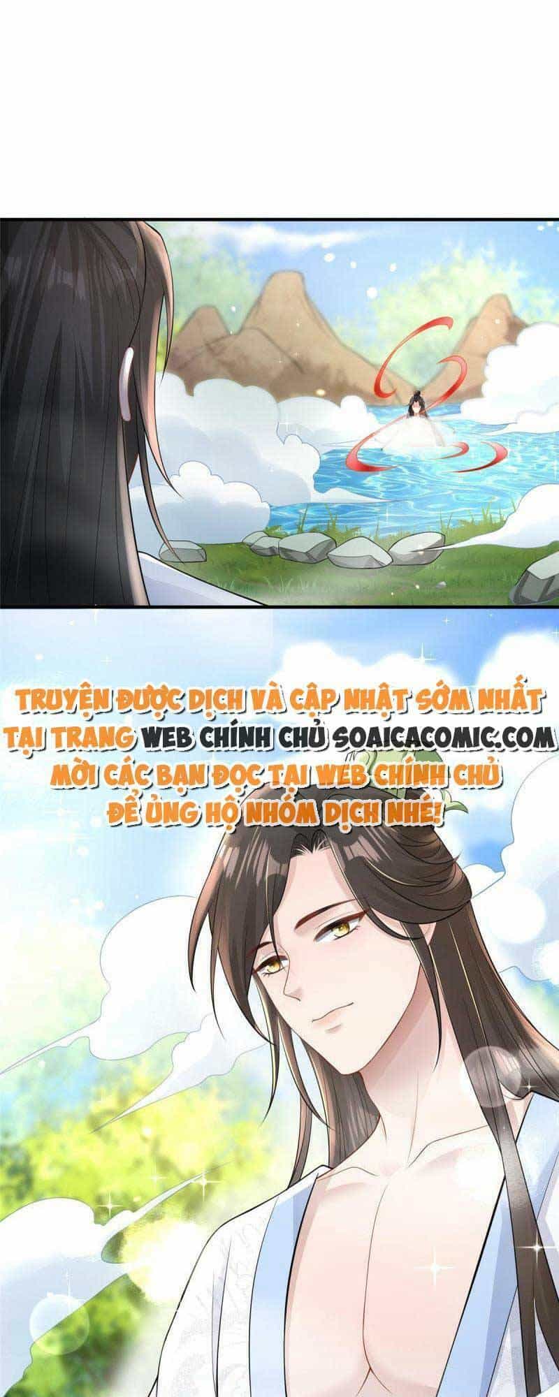 Cùng Ngự Thần Thú Báo Thù - Chương 49 - ảnh 16