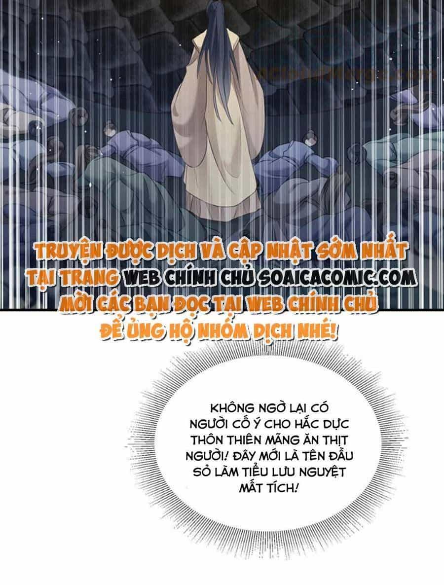 Cùng Ngự Thần Thú Báo Thù - Chương 50 - ảnh 17
