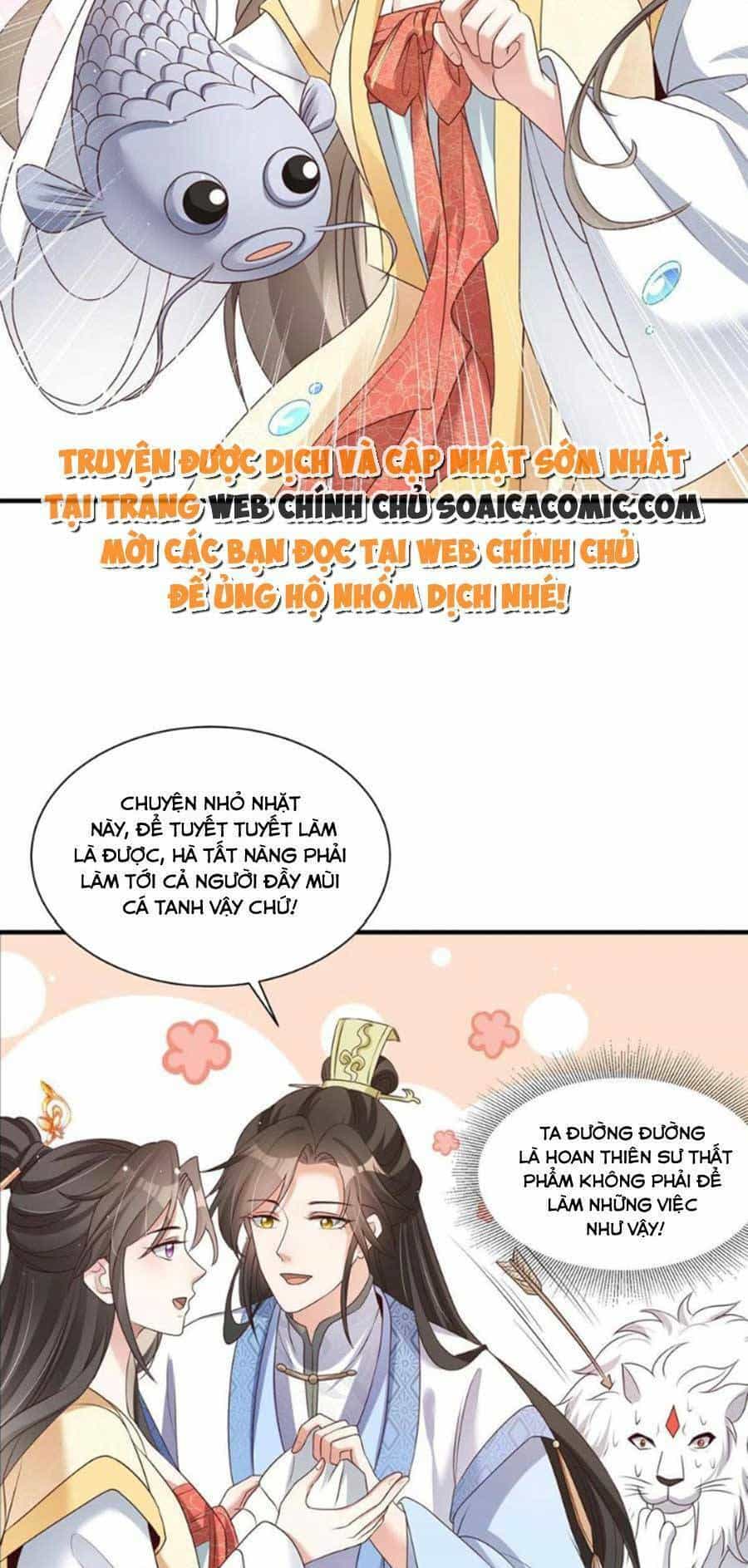 Cùng Ngự Thần Thú Báo Thù - Chương 50 - ảnh 26