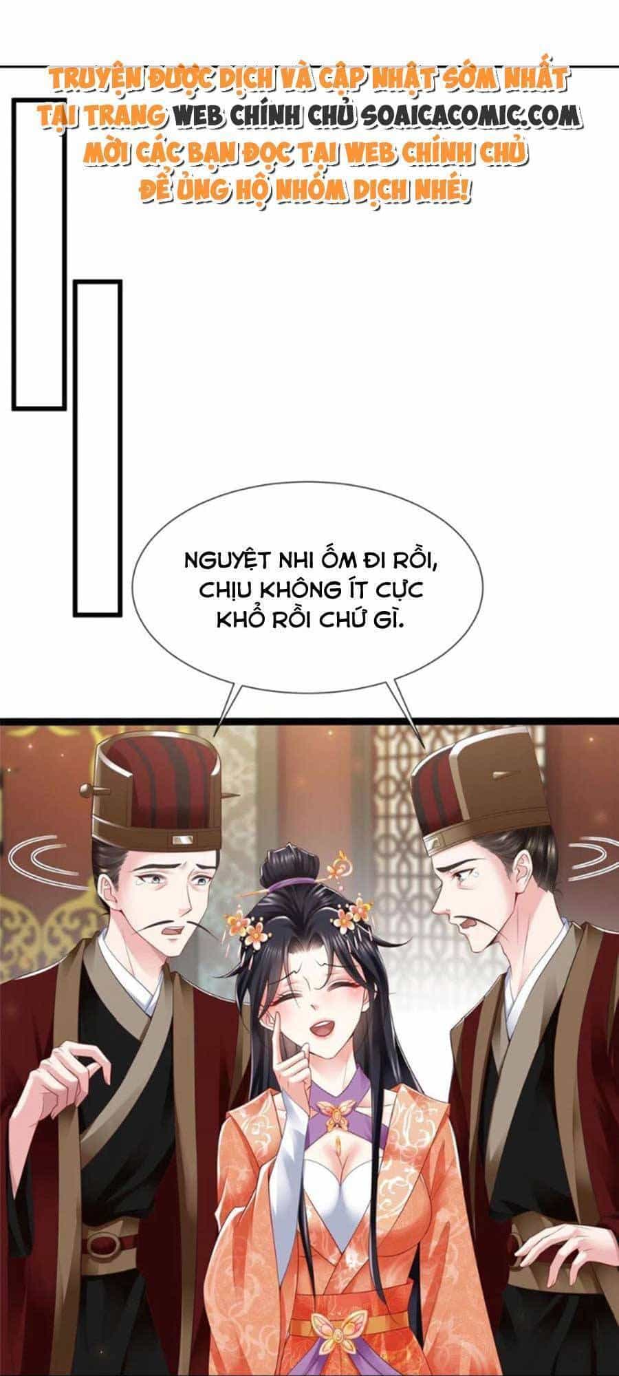 Cùng Ngự Thần Thú Báo Thù - Chương 51 - ảnh 32