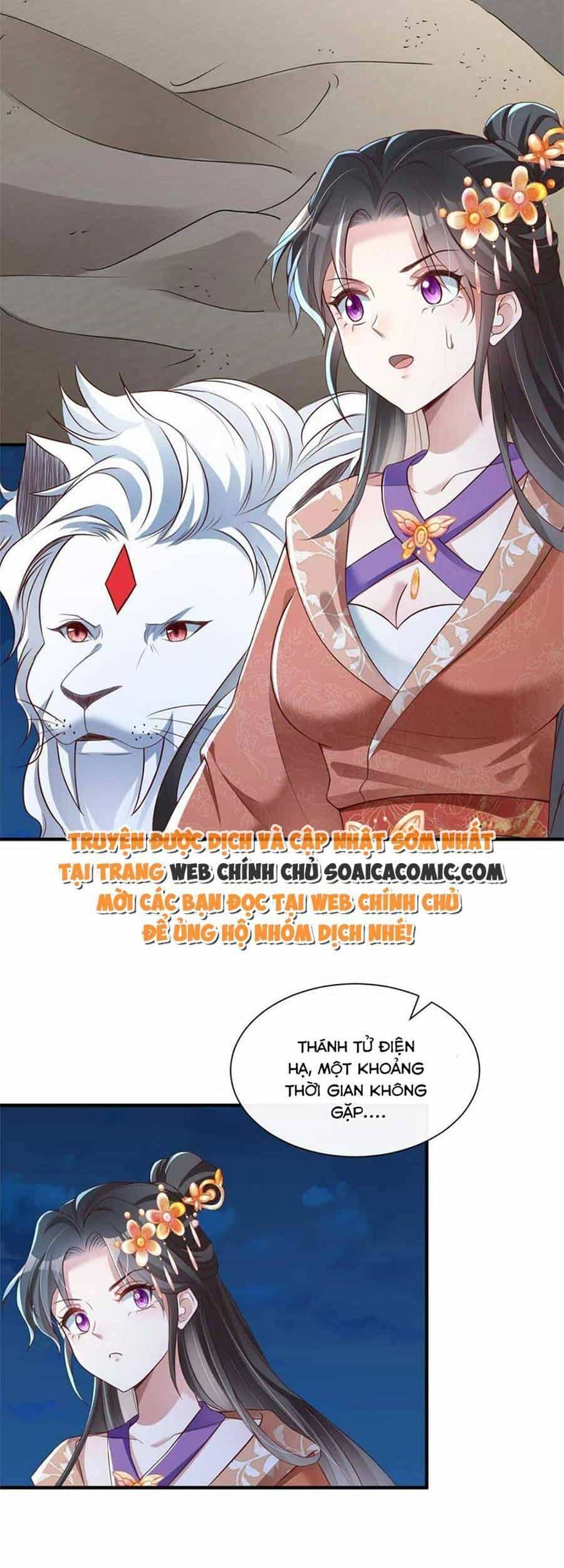Cùng Ngự Thần Thú Báo Thù - Chương 53 - ảnh 27