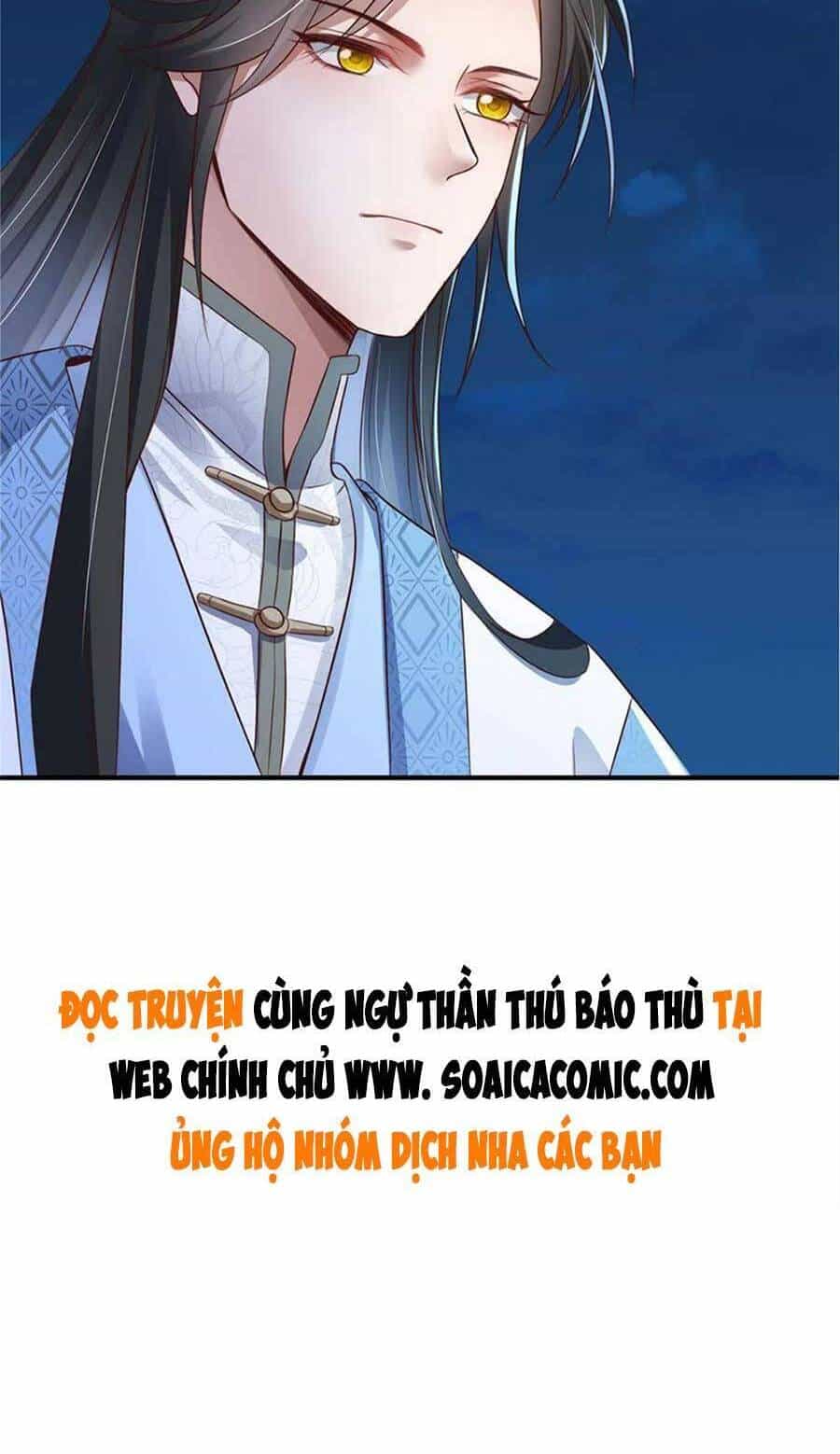 Cùng Ngự Thần Thú Báo Thù - Chương 53 - ảnh 30