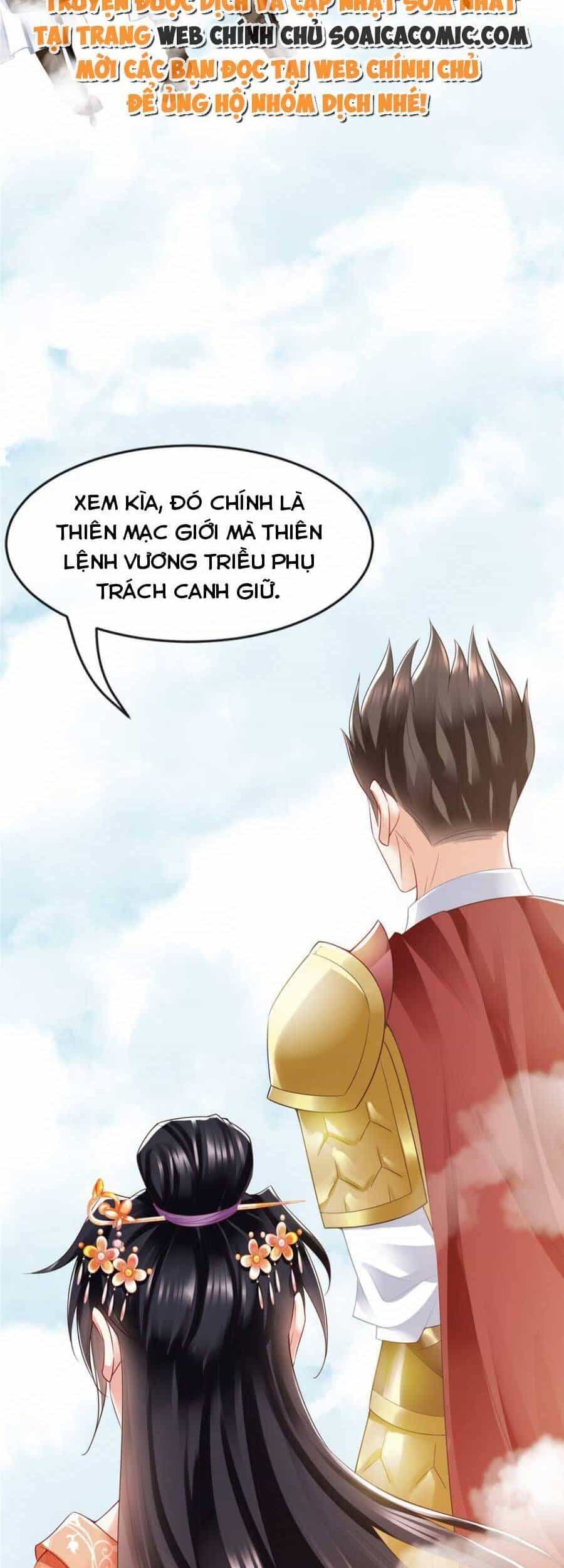 Cùng Ngự Thần Thú Báo Thù - Chương 56 - ảnh 26