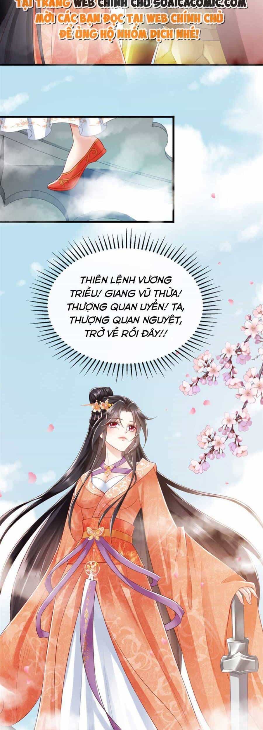 Cùng Ngự Thần Thú Báo Thù - Chương 56 - ảnh 34