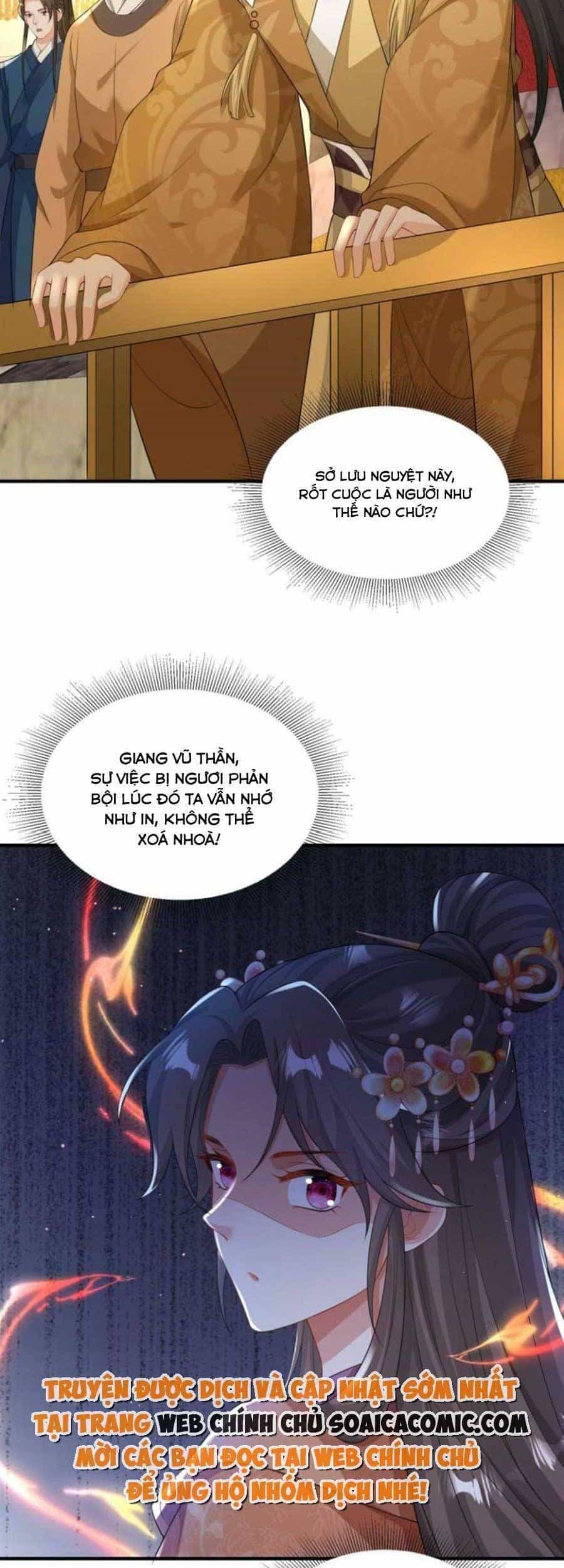 Cùng Ngự Thần Thú Báo Thù - Chương 59 - ảnh 23
