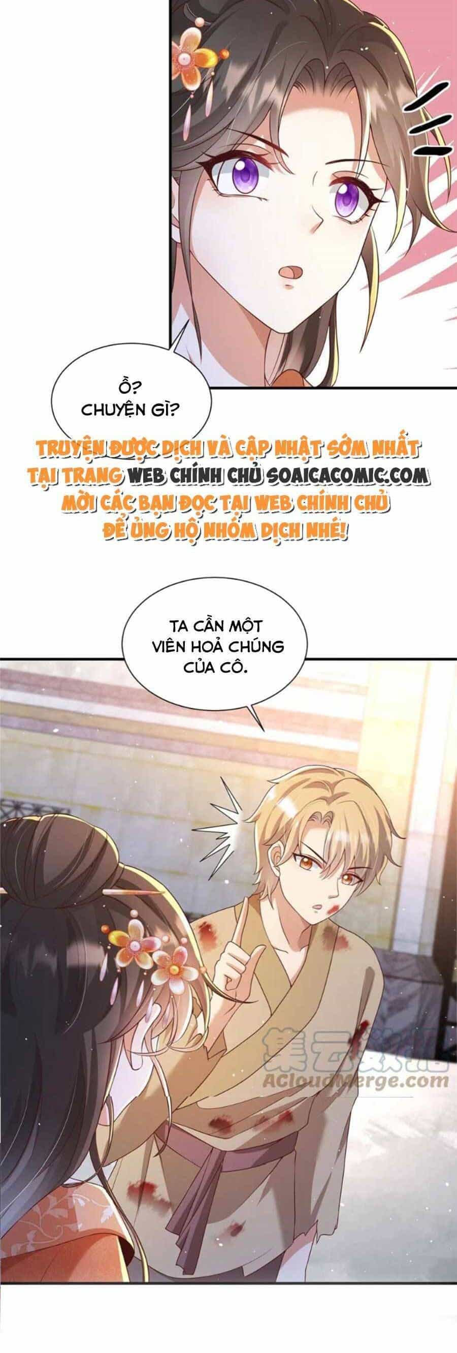 Cùng Ngự Thần Thú Báo Thù - Chương 60 - ảnh 6