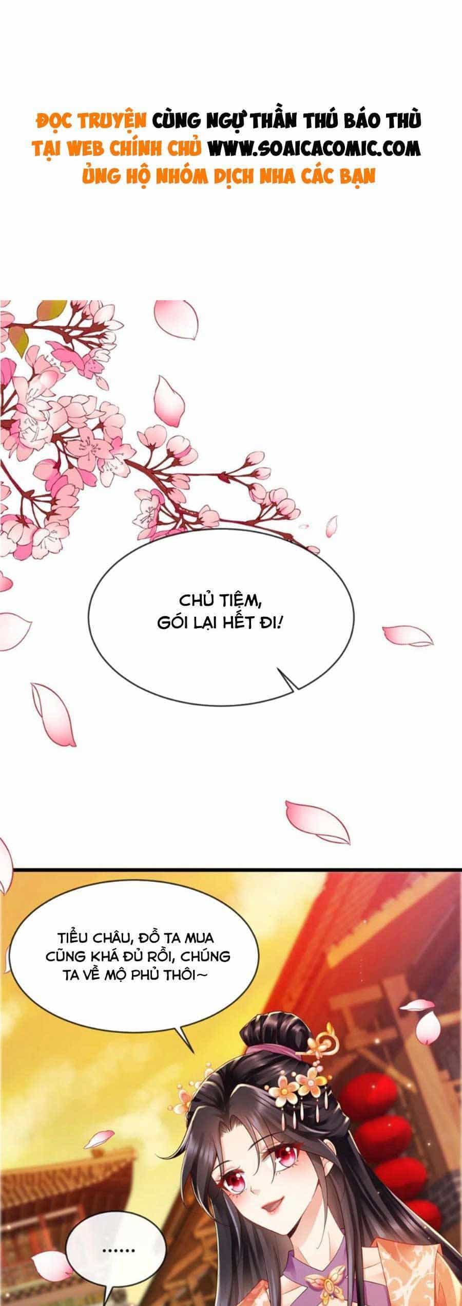 Cùng Ngự Thần Thú Báo Thù - Chương 61 - ảnh 1