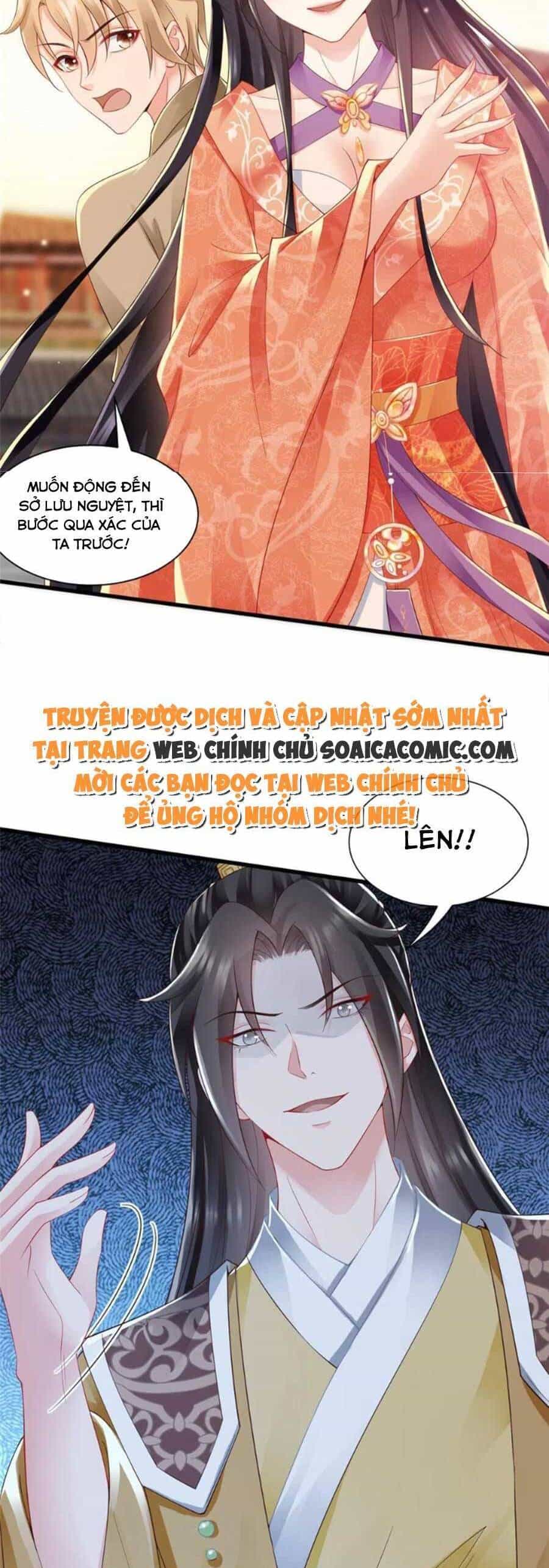 Cùng Ngự Thần Thú Báo Thù - Chương 61 - ảnh 18